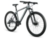 Велосипед Aspect Radium 3X 27 (2025)