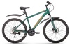 Велосипед Forward Hardi 26 2.0 disc (2020) Велосипед Forward Hardi 26 2.0 disc (2020)