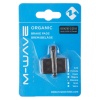 Тормозные колодки для диск. торм. органические M-WAVE STP1