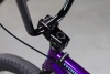 Велосипед Atom Ion MadPurple 21 (2023)