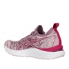 Беговые кроссовки Asics Cumulus 23 MK Barely Rose/Rosequar