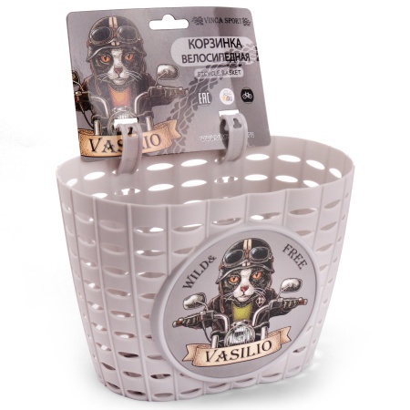 Корзина для дет. велосипеда  "Василио",  200x150x130мм, серая. Корзина для дет. велосипеда  "Василио",  200x150x130мм, серая.