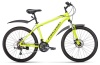 Велосипед Forward Hardi 26 2.0 disc (2020) Велосипед Forward Hardi 26 2.0 disc (2020)