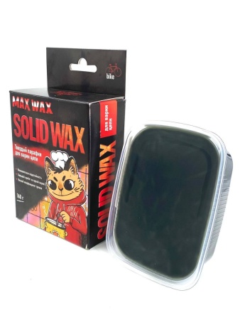 Твердый парафин MAX WAX для варки велоцепей Solid Wax, 160г