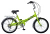 Велосипед Novatrack 20" FS30 скл., 6 скор (2019) Велосипед Novatrack 20" FS30 скл., 6 скор (2019)