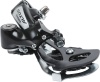 Переключатель задний Shimano RD-M310 Altus 7/8ск., черн.							