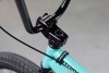 Велосипед Atom Ion FreshMint 20.4 (2023)