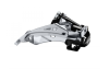 Переключатель передний Shimano FD-TY-710 3x7/8 ск 48T