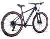 Велосипед Aspect Cobalt Pro 29 (2025)