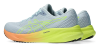 Беговые кроссовки Asics Gel-Pulse 15 cool grey/safety yellow