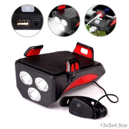 Фонарь передний COMIRON "HOLDER" red