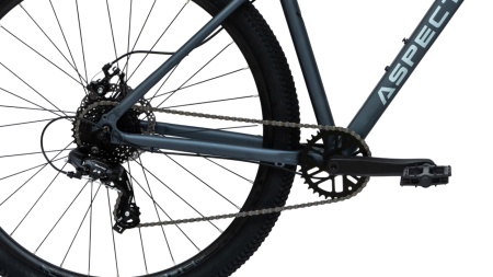 Велосипед Aspect Radium 29 (2026) 