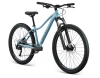 Велосипед Aspect Alma Elite 27.5 (2025)