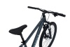 Велосипед Aspect Radium 26 (2026)