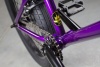 Велосипед Atom Ion MadPurple 21 (2023)