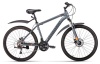 Велосипед Forward Hardi 26 2.0 disc (2020) Велосипед Forward Hardi 26 2.0 disc (2020)