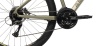 Велосипед Aspect Legend 27,5 (2024)