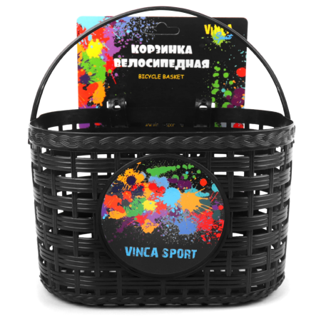 Корзина для дет. велосипеда  "Splash",  200x140x125мм, черная Корзина для дет. велосипеда  "Splash",  200x140x125мм, черная