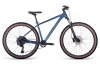 Велосипед Aspect Cobalt Elite 29 (2025)