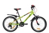 Велосипед Novatrack Extreme 20 V (2023)