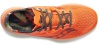 Беговые кроссовки Saucony Endorphin Pro 2 Campfire Stories Беговые кроссовки Saucony Endorphin Pro 2 Campfire Stories