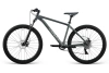 Велосипед Aspect Radium 27.5 (2025)
