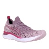 Беговые кроссовки Asics Cumulus 23 MK Barely Rose/Rosequar