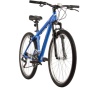 Велосипед Foxx Atlantic 27.5 (2023)