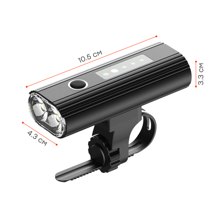 Фонарь передний Comiron "OKO700", авиационный алюминий 6063, свет: 2 XPG, 700lm