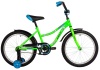 Велосипед Foxx Neptune 20 (2025)