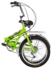 Велосипед Novatrack 20" FS30 скл., 6 скор (2019) Велосипед Novatrack 20" FS30 скл., 6 скор (2019)