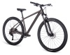 Велосипед Aspect Cobalt 29 (2025) 