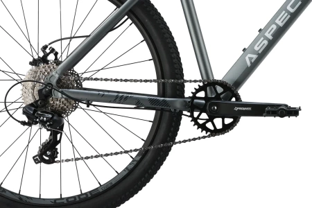 Велосипед Aspect Radium 27.5 (2025)