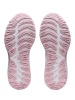Беговые кроссовки Asics Cumulus 23 MK Barely Rose/Rosequar