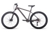 Велосипед Aspect Cobalt 27.5 (2025) 