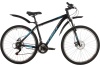 Велосипед Foxx Atlantic 27.5 (2023)