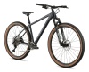 Велосипед Aspect Cobalt Elite 29 (2026)