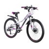 Велосипед Novatrack 24" Katrina D (2021)