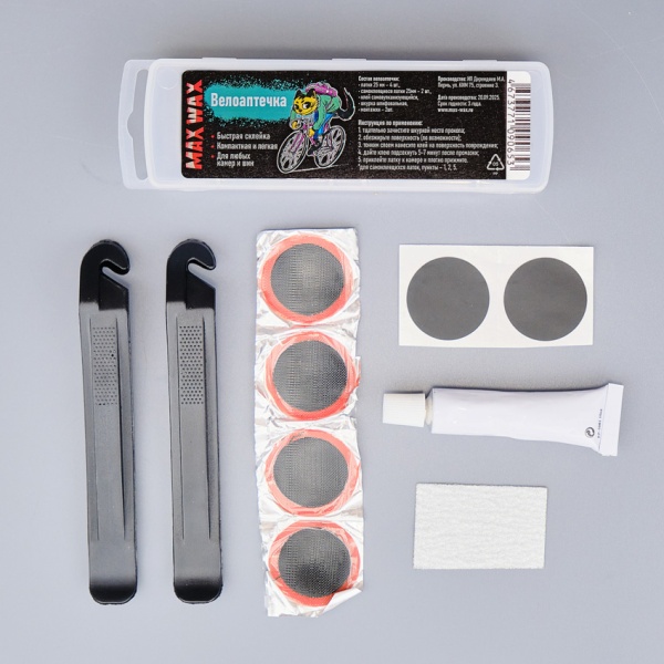 Велоаптечка Maxwax стальная тёрка, 6 суперзаплаток
