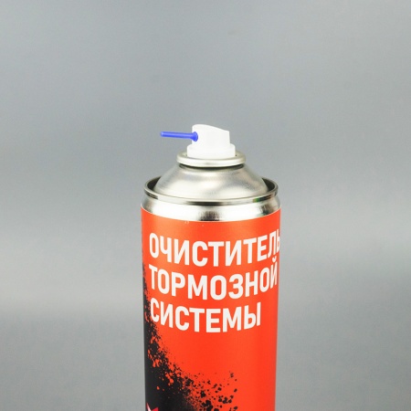 Очиститель тормозной системы Max Wax 650 мл